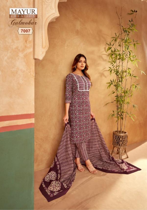 Mayur Gulmohar Vol-7 – Dress Material